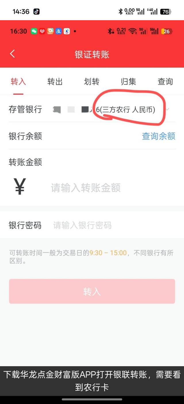 求个这个图，老哥们


9 / 作者:琵琶巷空翻金桔 / 