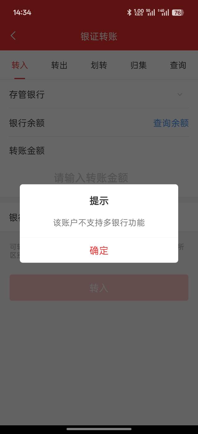 求个这个图，老哥们


50 / 作者:琵琶巷空翻金桔 / 