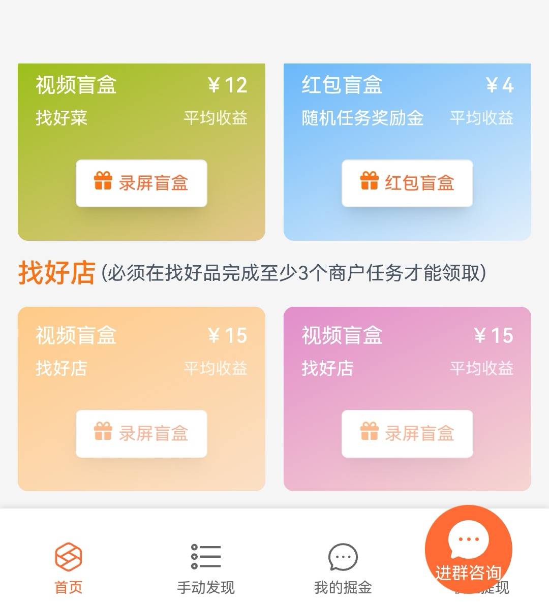 每天赶薅两包烟


53 / 作者:德玛西亚被 / 