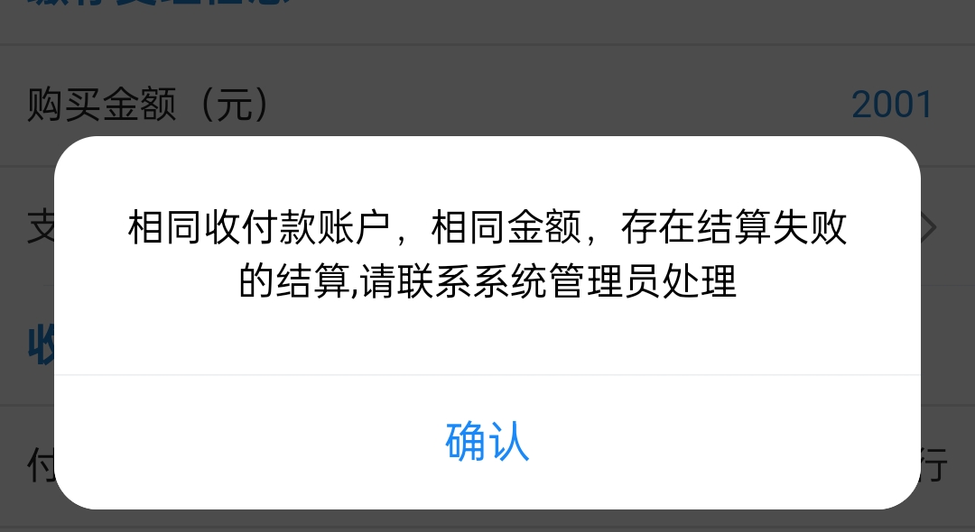 老哥苏州公积金这是什么意思啊？
懂的老哥说下

16 / 作者:mary12 / 