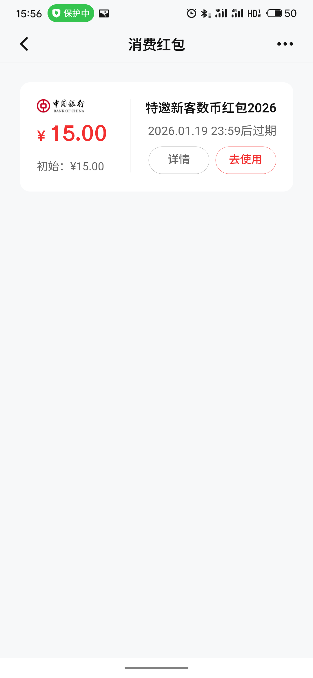 猪脚饭到手

10 / 作者:疯狂的我 / 