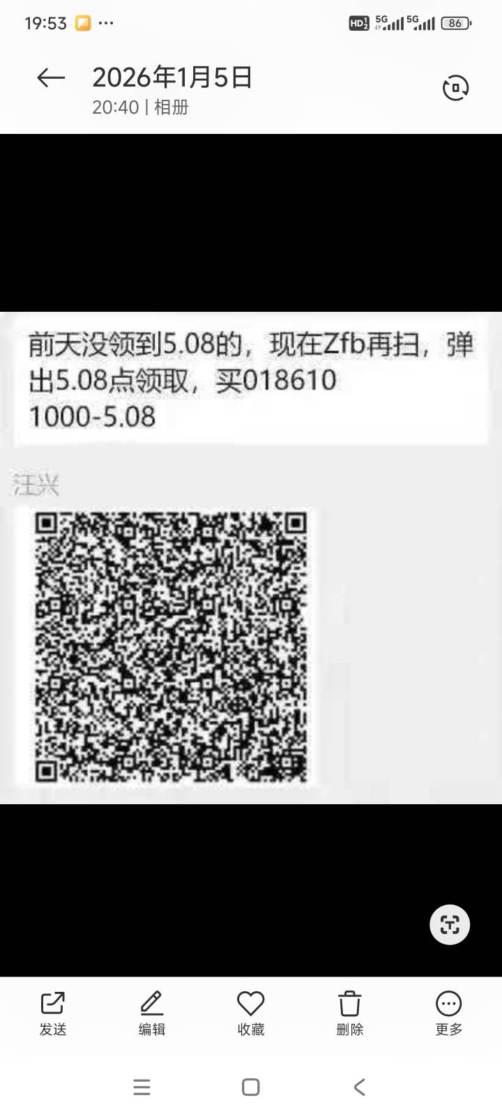 难怪毛越来越少了，一点毛真假老哥都来了，
那些动辄5k上w的老哥，
那些多号甚至是工1 / 作者:小小0 / 