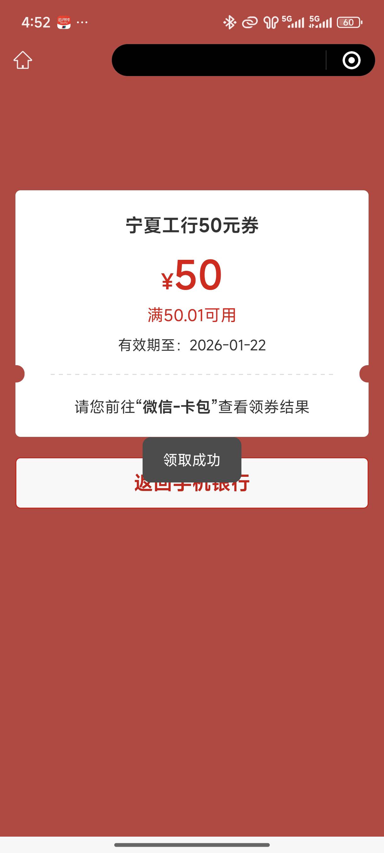 宁夏还有，真坚挺啊

8 / 作者:嬴胡亥 / 