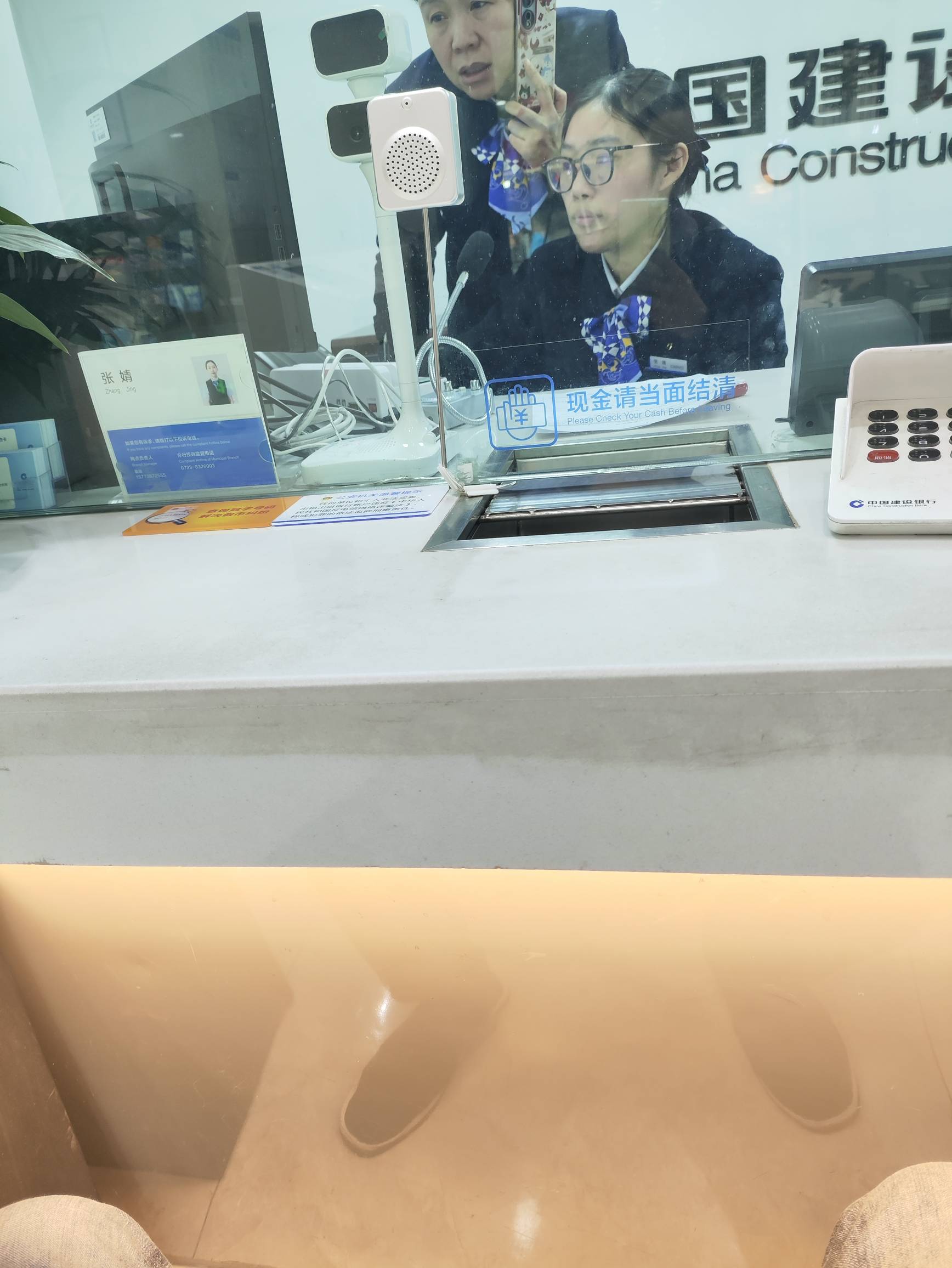 这些b银行动不动限制卡，开始不给解除搞半天还是不给解除

29 / 作者:af6 / 