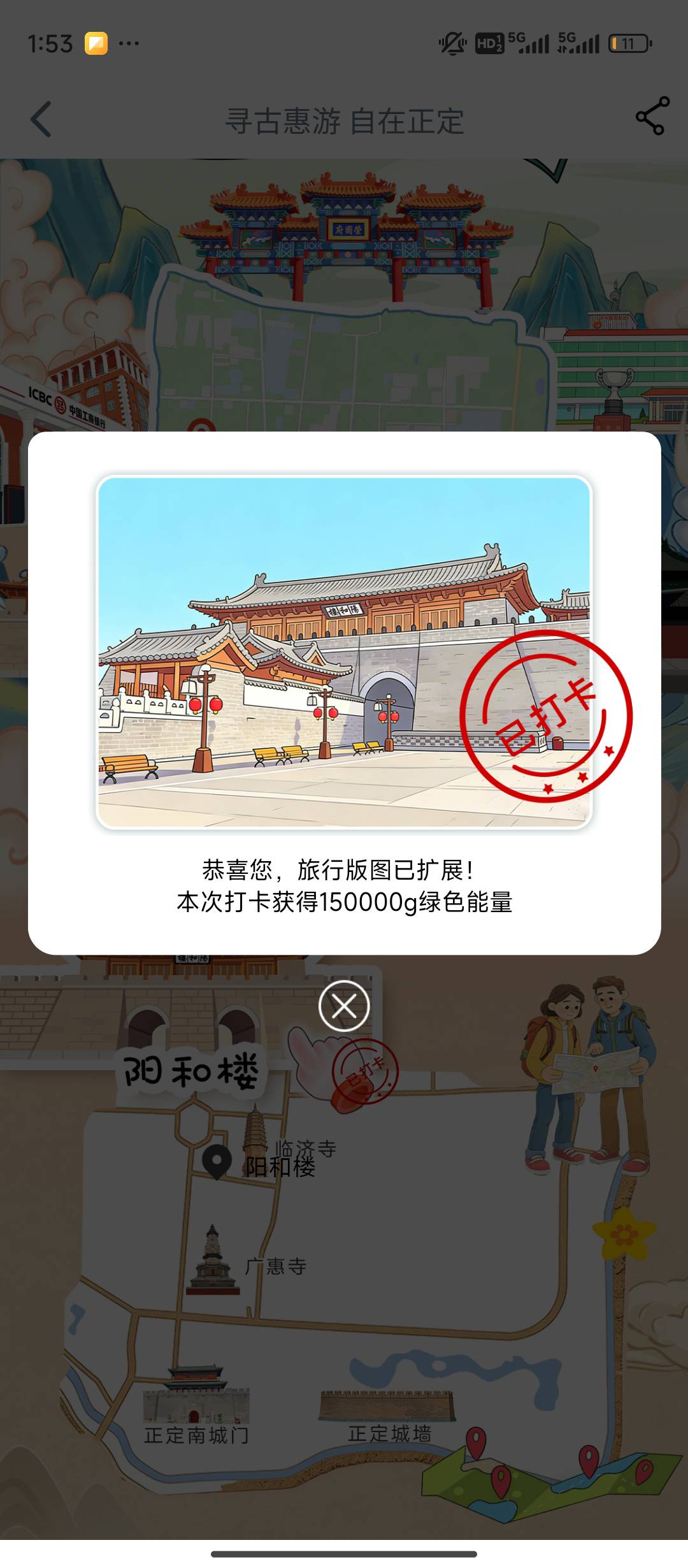 我滴妈还有三天就可以去拿马钞了，到时候真的是光宗耀祖载歌载舞了，马钞能卖一百万就34 / 作者:理理理66 / 