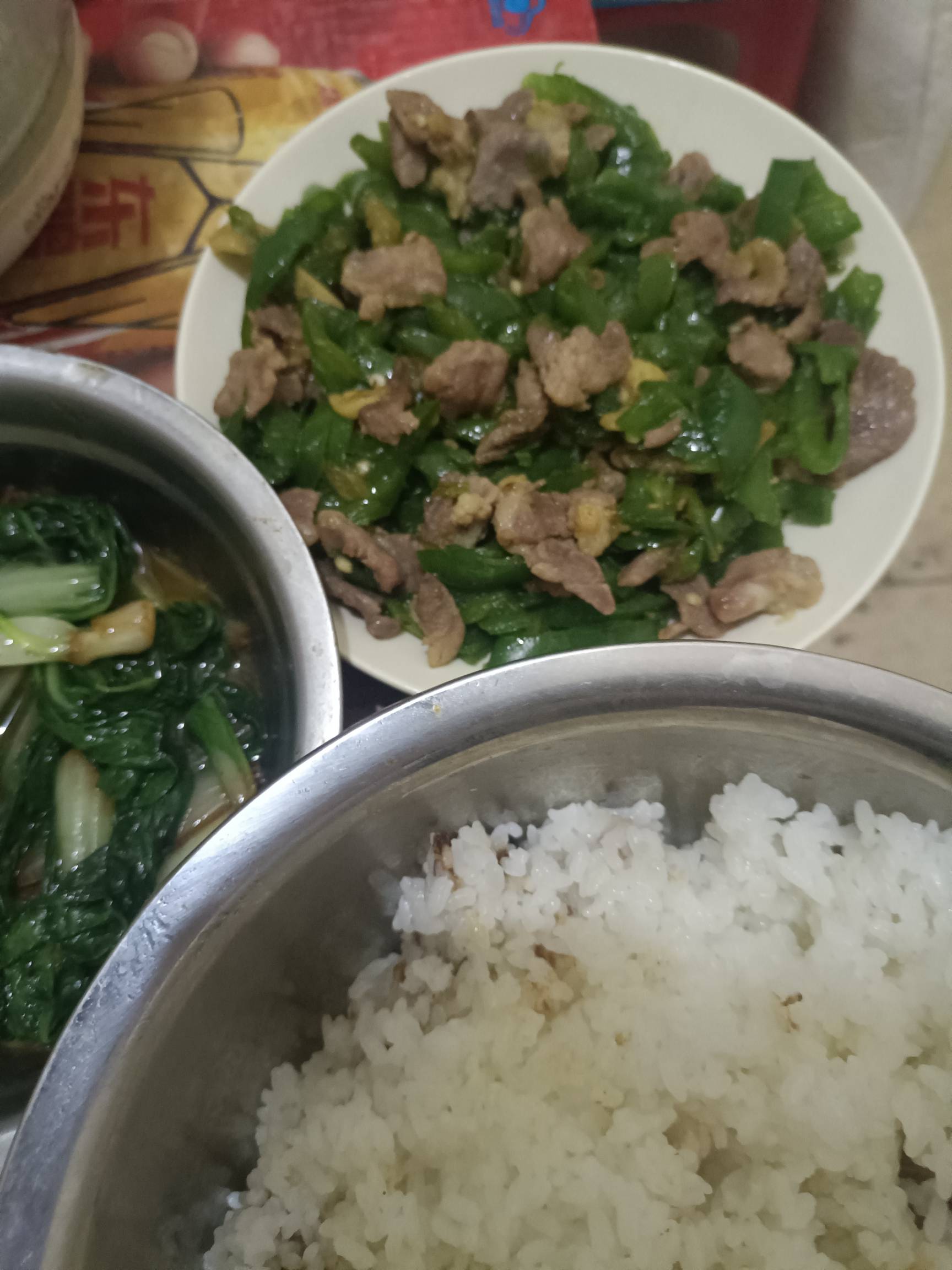 唉 28岁了，那就，，生日快乐？


28 / 作者:大荒 / 