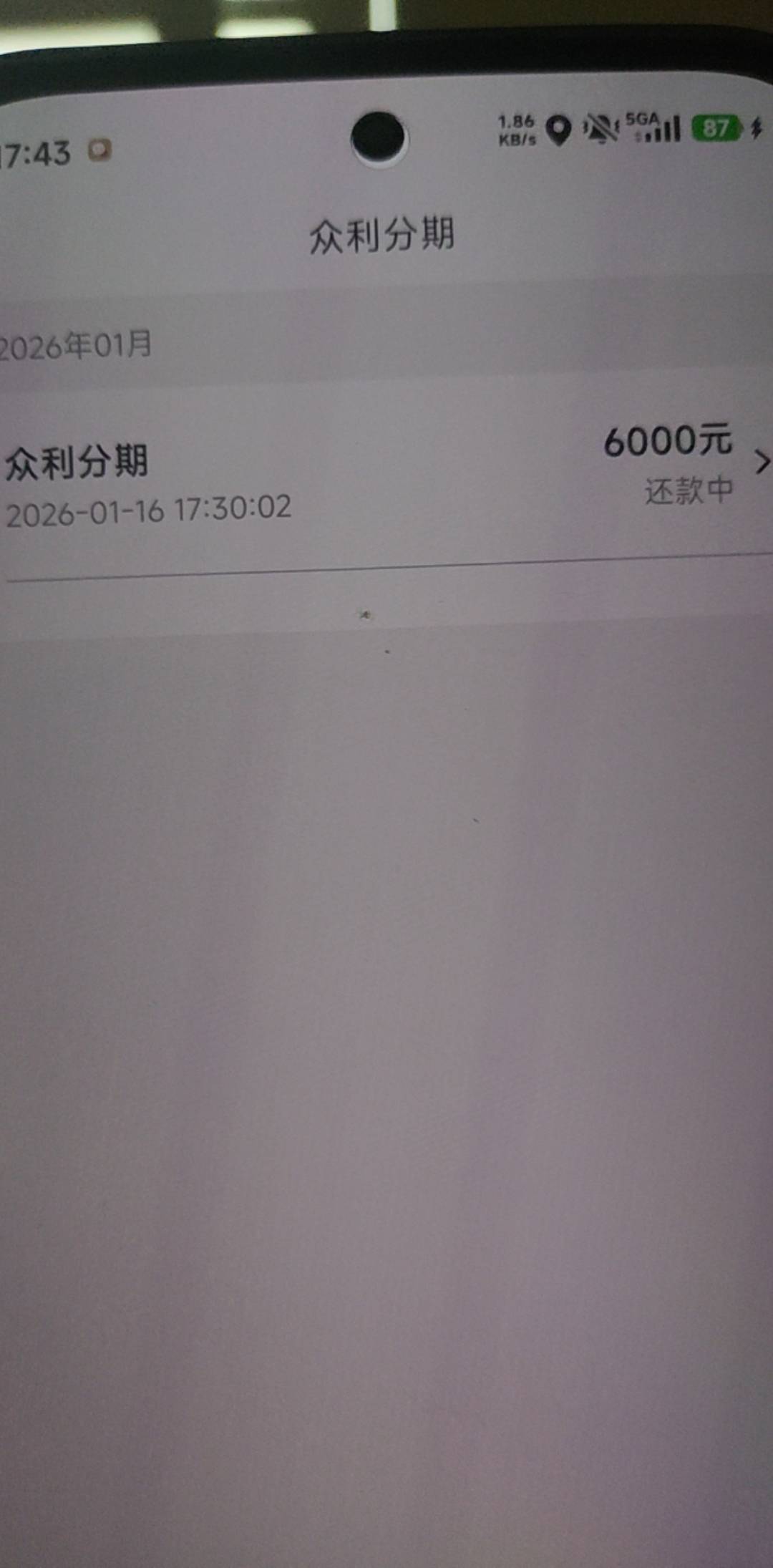 果然有水，前两天推一直没过，刚才十分钟不到就放款


26 / 作者:A-142 / 