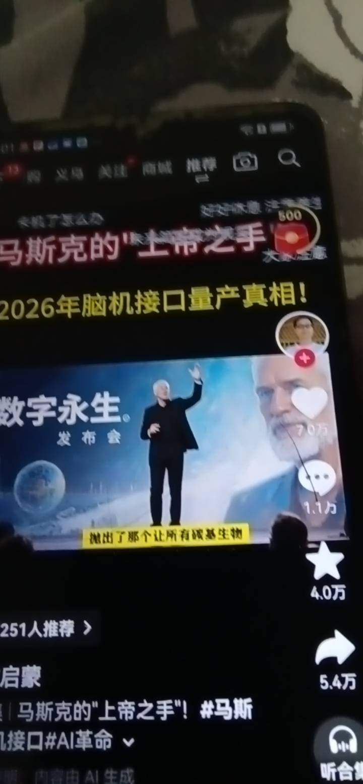 老根萌

22 / 作者:好听的昵称啊 / 