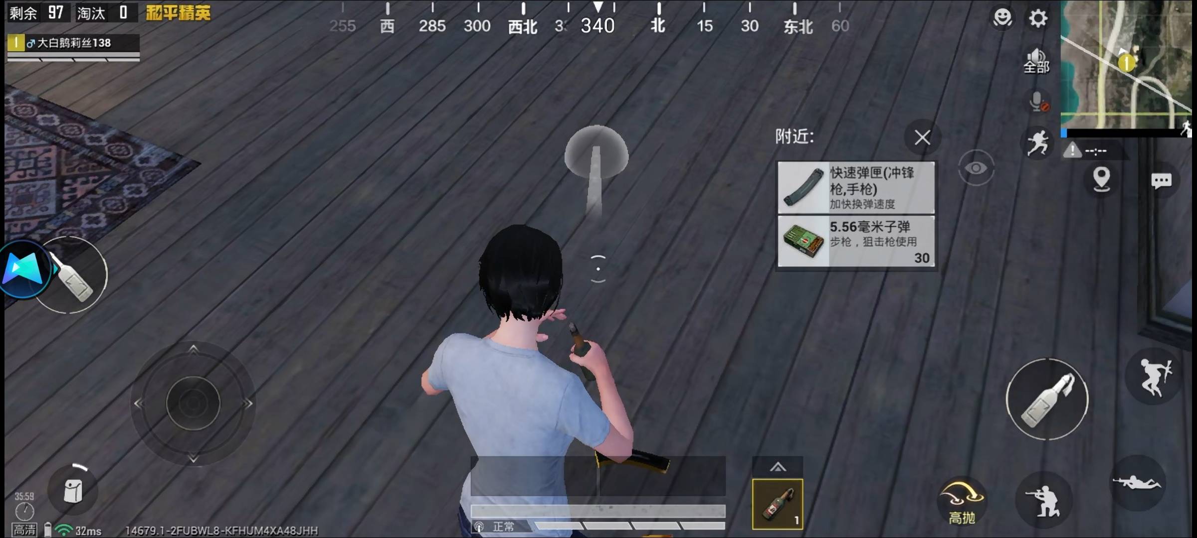 落地燃烧瓶  。。还有小惊喜   整的下个号忘验证就登入了。。。


77 / 作者:小齐14 / 