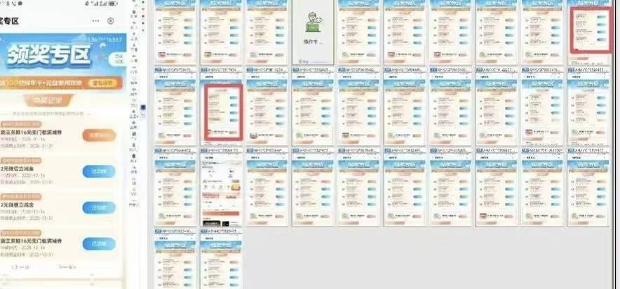:)TMD科技狗移动云盘科技美滋滋，今天还开了一个会员，差点就陪跑了

76 / 作者:卡农小菲菲 / 