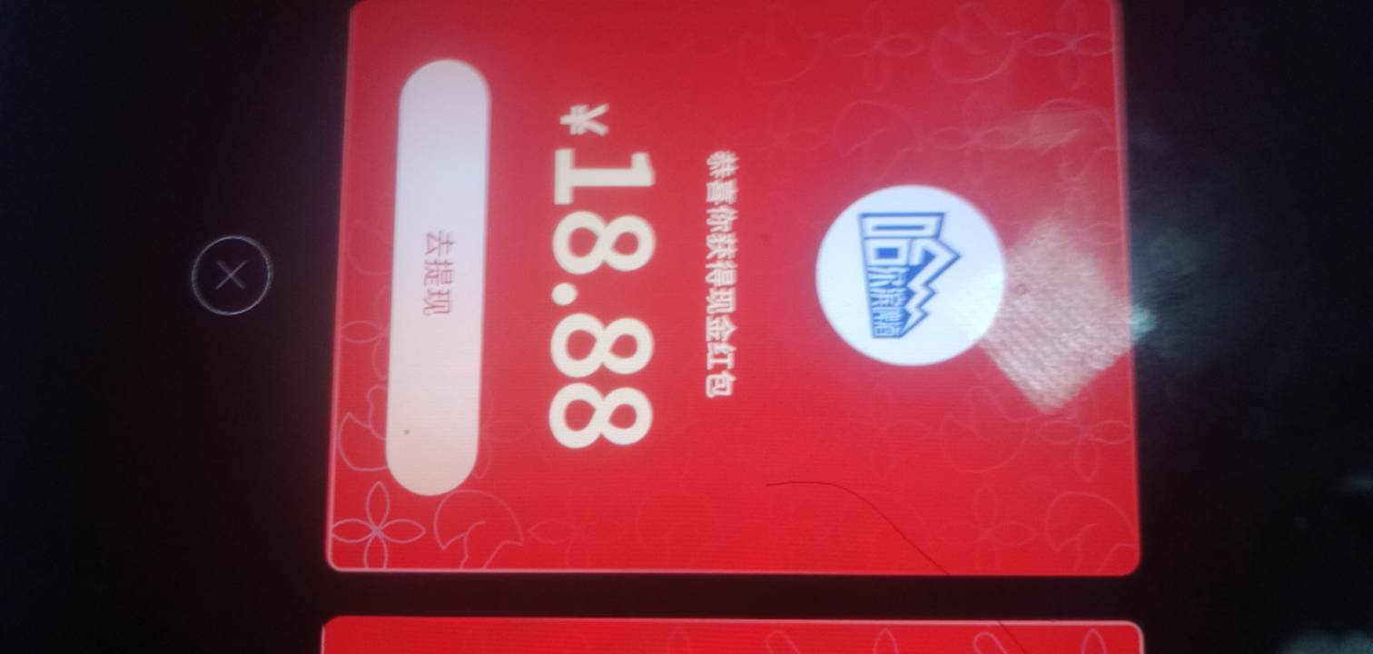 QQ音乐十连抽

28 / 作者:大戟吧 / 