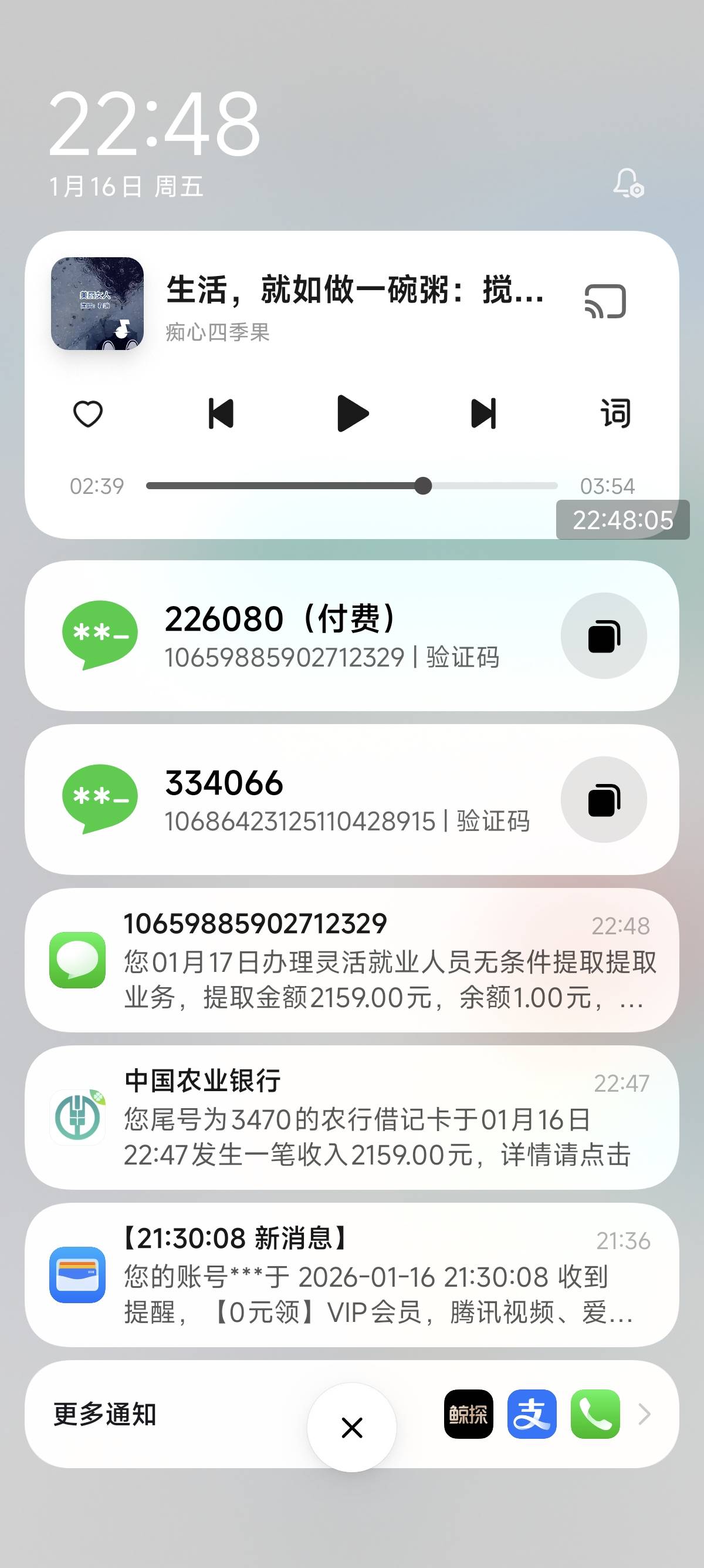 完事简简单单明天坐等破百

3 / 作者:卡农创屎人 / 