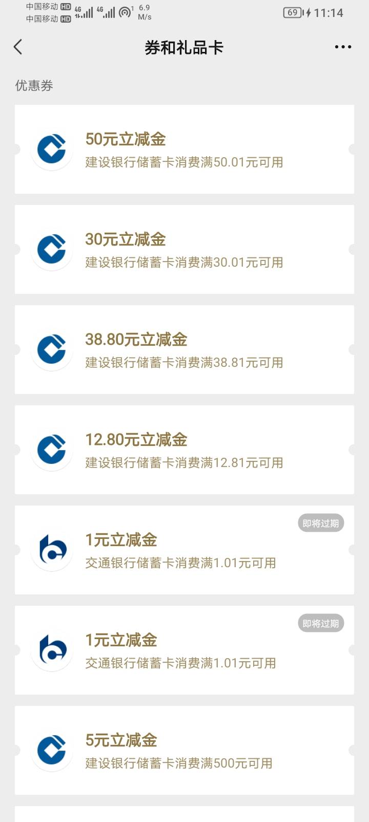 今天苏州公积金没更新吗？
45 / 作者:zhangshi / 