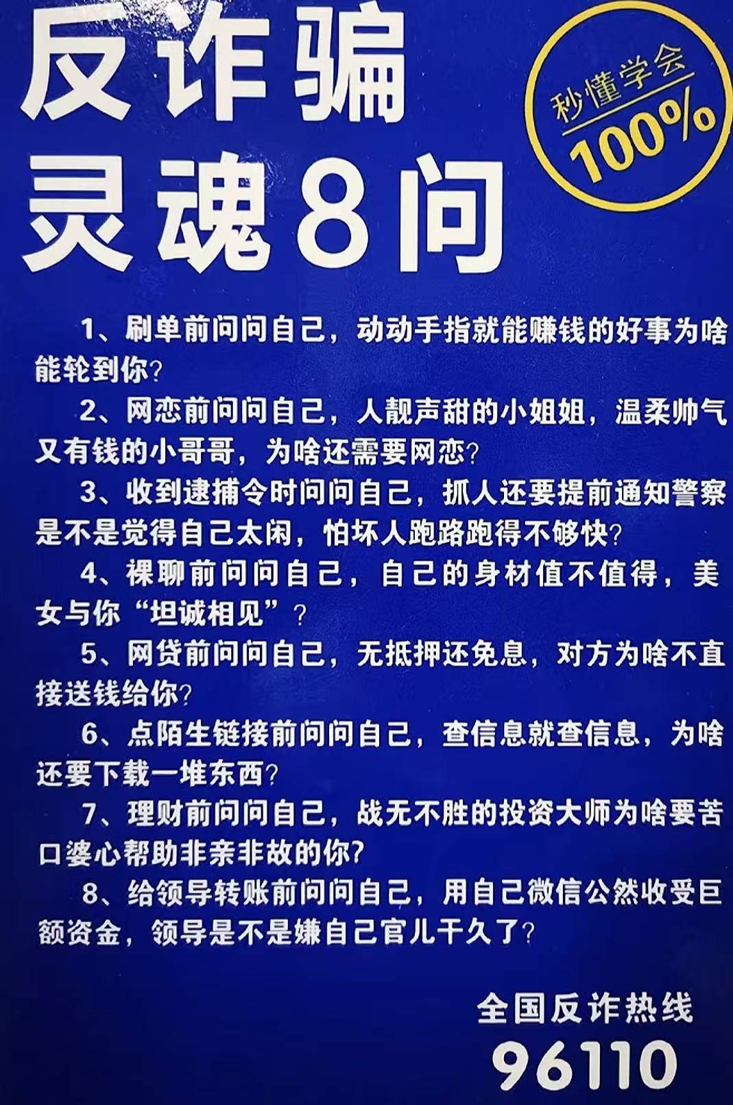 过了今天，还有一个月就真过年了

84 / 作者:带绿帽的老实人 / 
