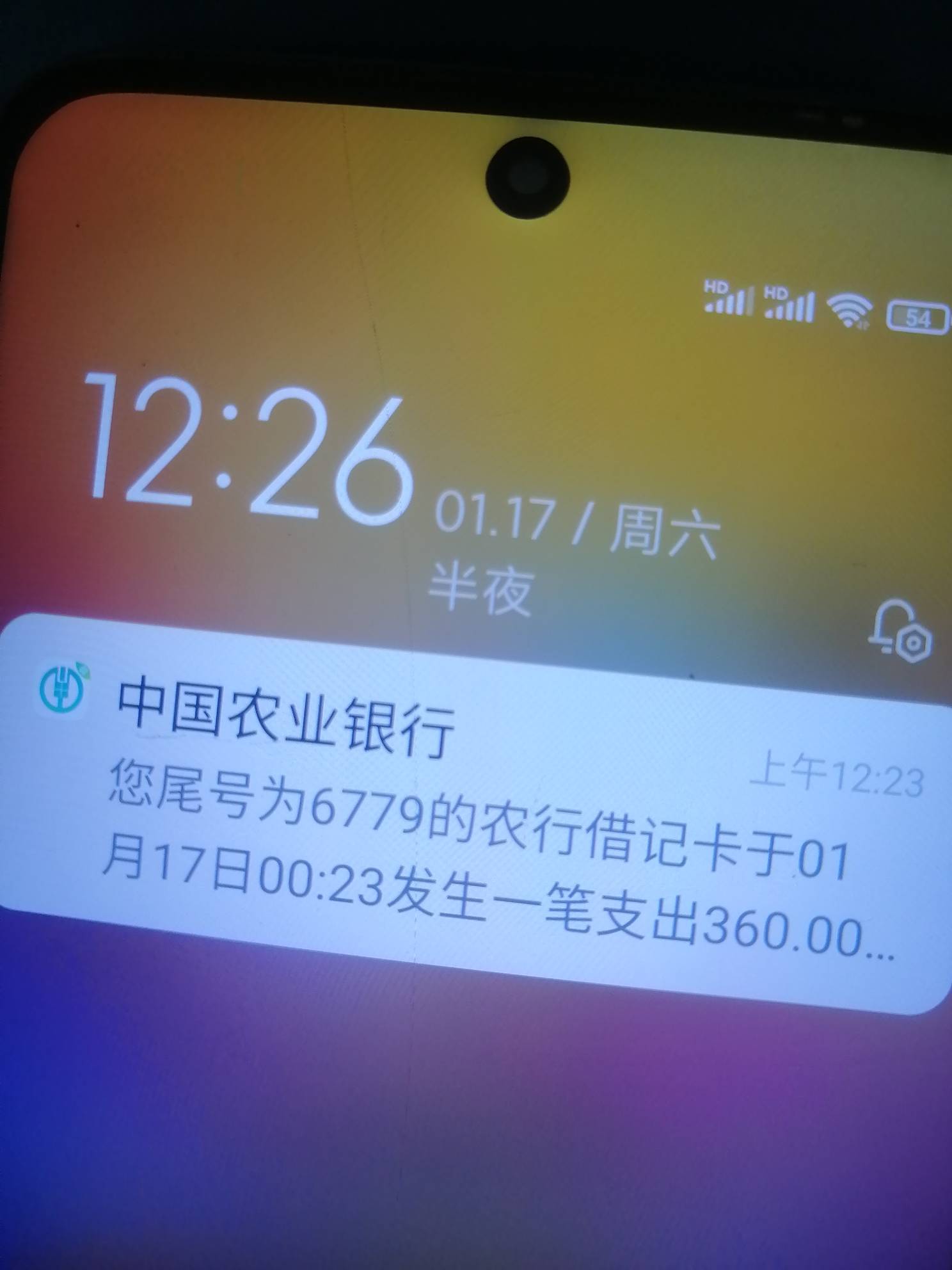 看到出钱放心了，100到手稳了

34 / 作者:卡农新来的 / 