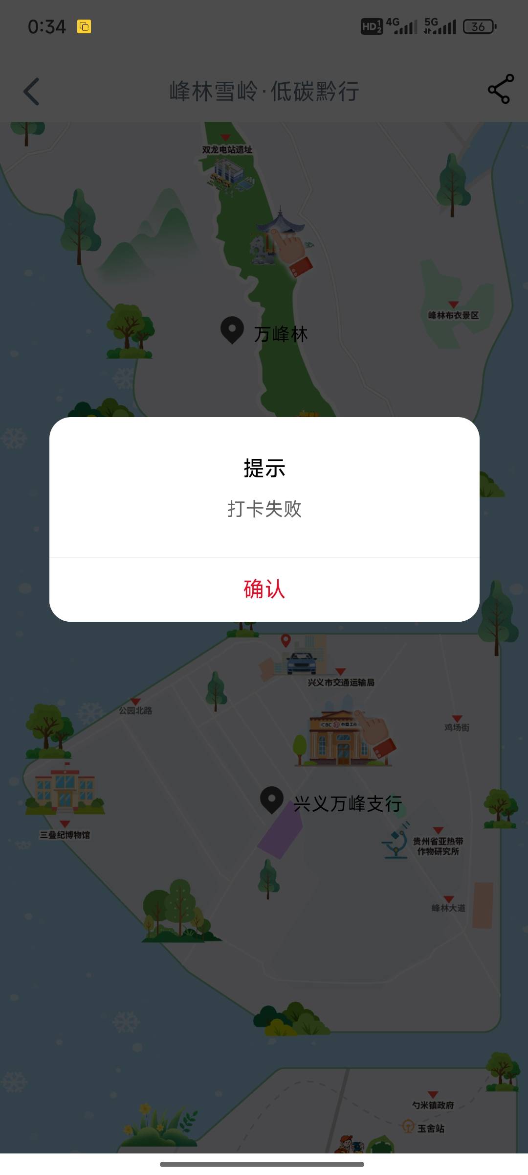 没得救了两三天了都是这样

32 / 作者:小小鸟@ / 