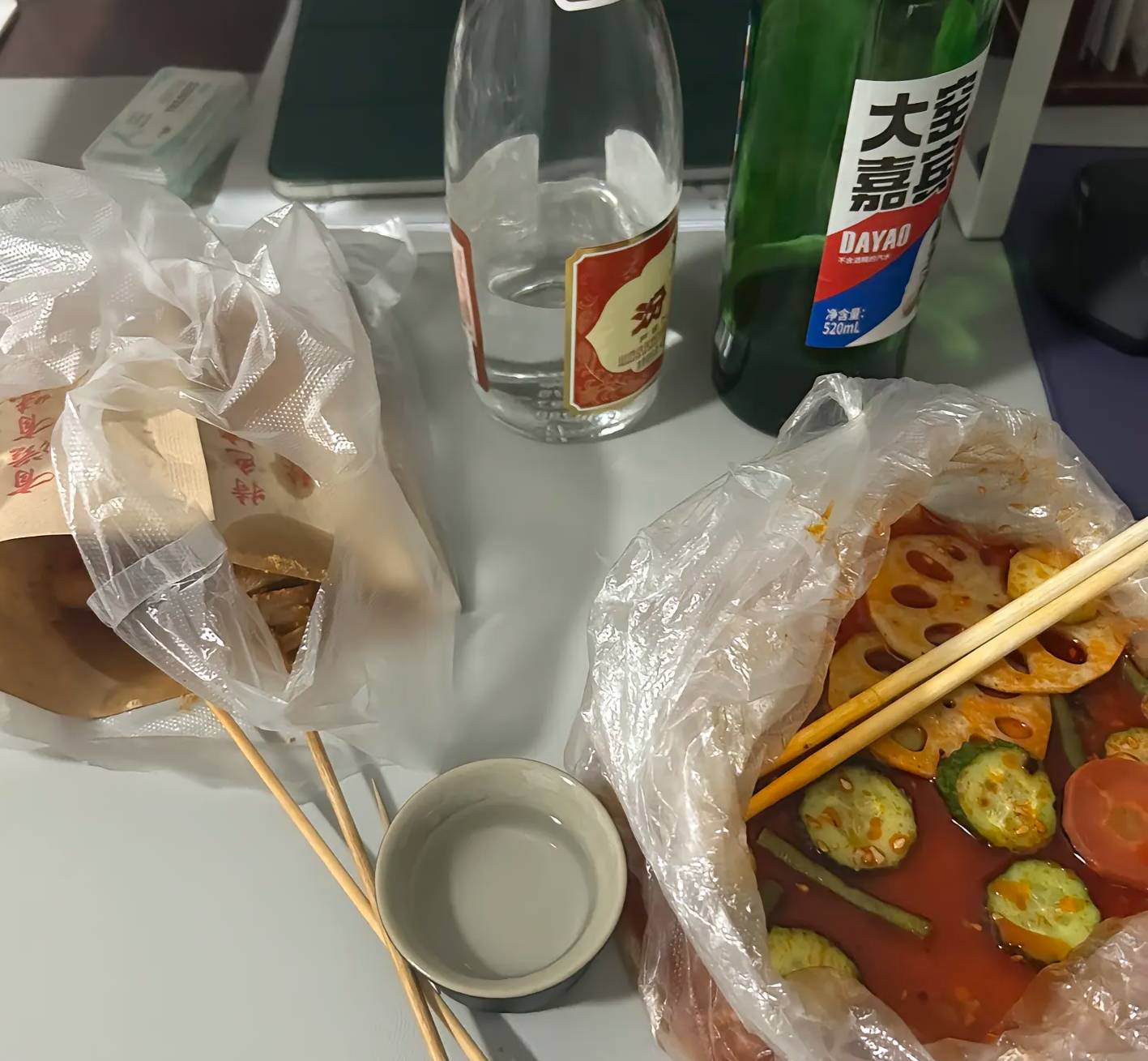 有点比子就是不信邪 送完了就舒服了 整两口准备睡觉吧 

3 / 作者:努力优秀_ / 