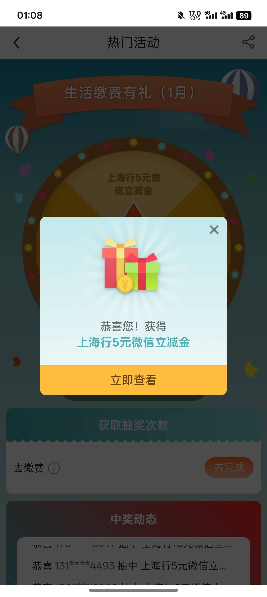 上海低保

85 / 作者:一路红啊 / 