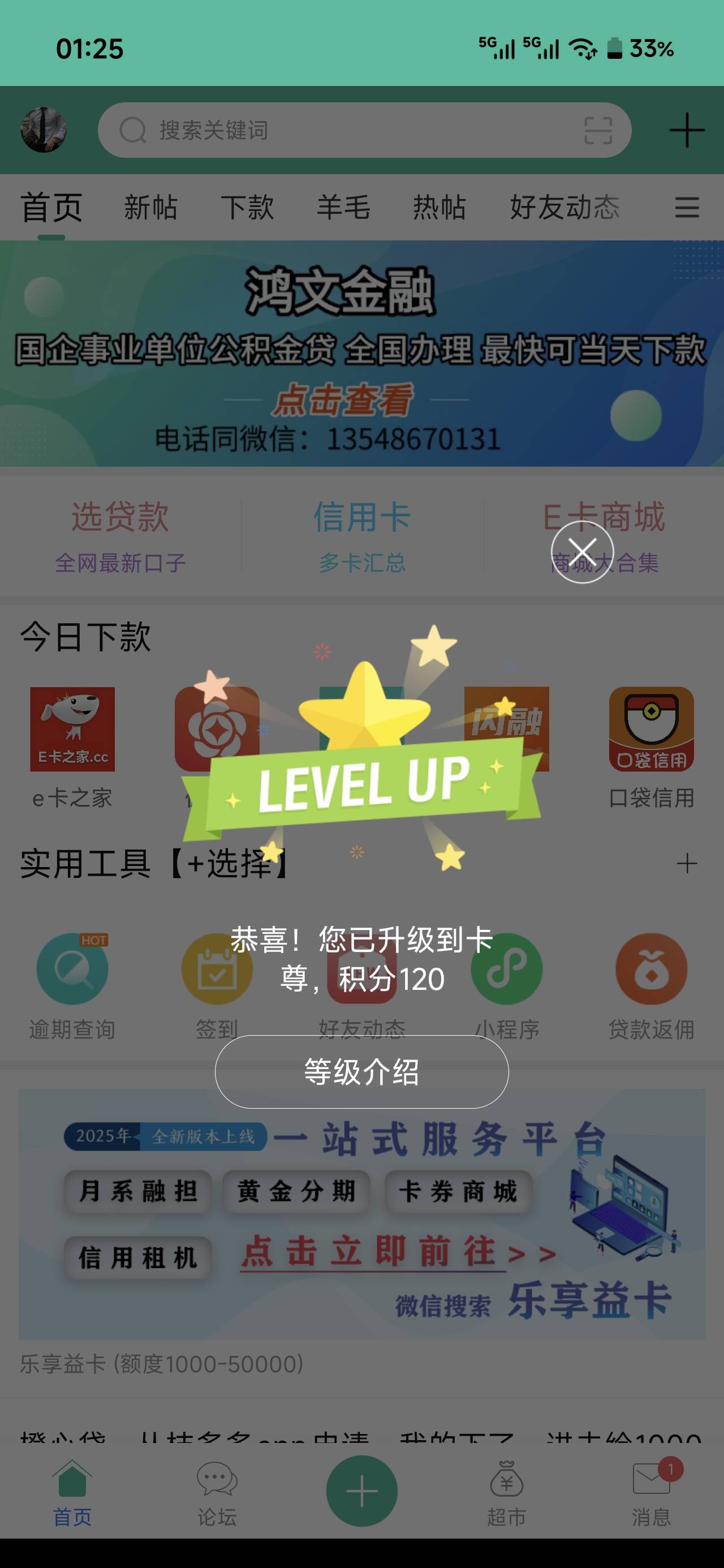 速来拜见，卡尊横空出世

53 / 作者:苦难yt / 