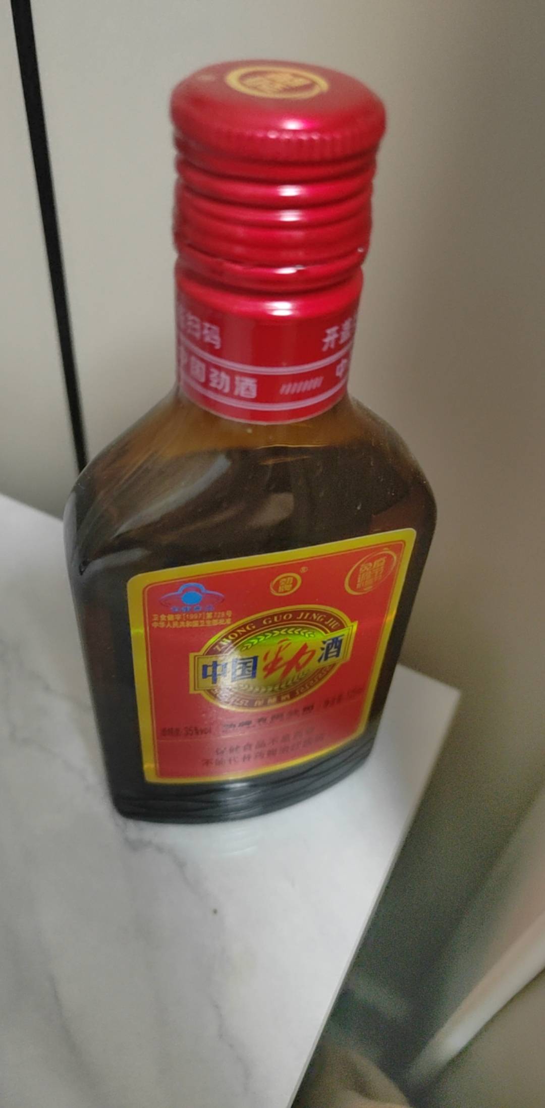 洗澡去了 回来吧这瓶酒干了 你们别这会先别发毛 等会我洗完在发 老哥们

76 / 作者:野王再就业 / 