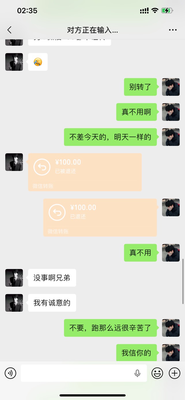 860出了币+钞，舒服了


63 / 作者:今晚星光璀璨 / 