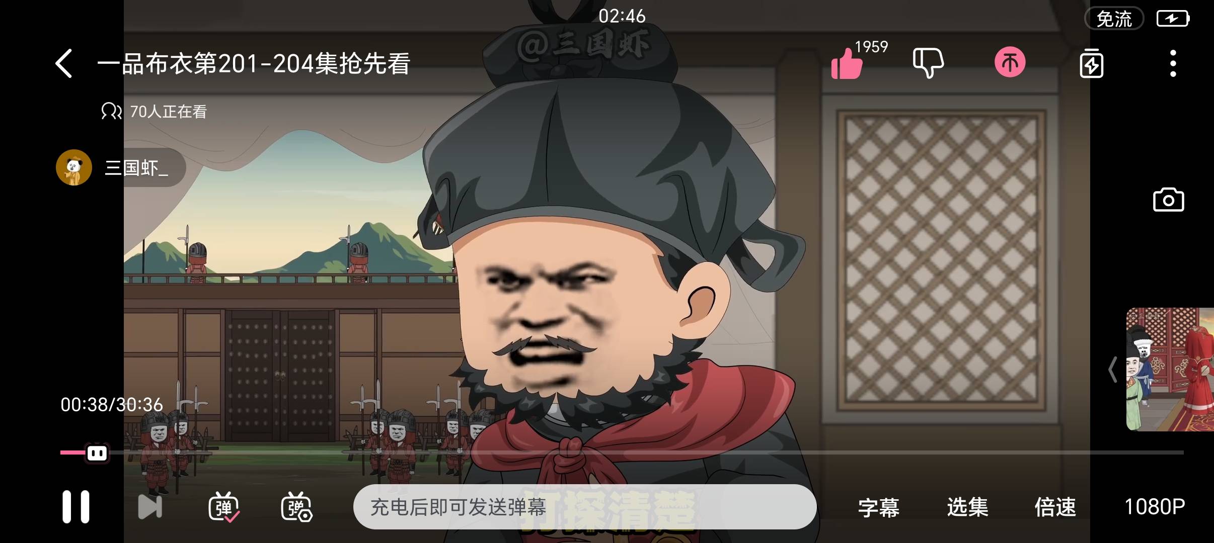 三个月了，突然刷到更新了，

14 / 作者:大头绿衣d / 