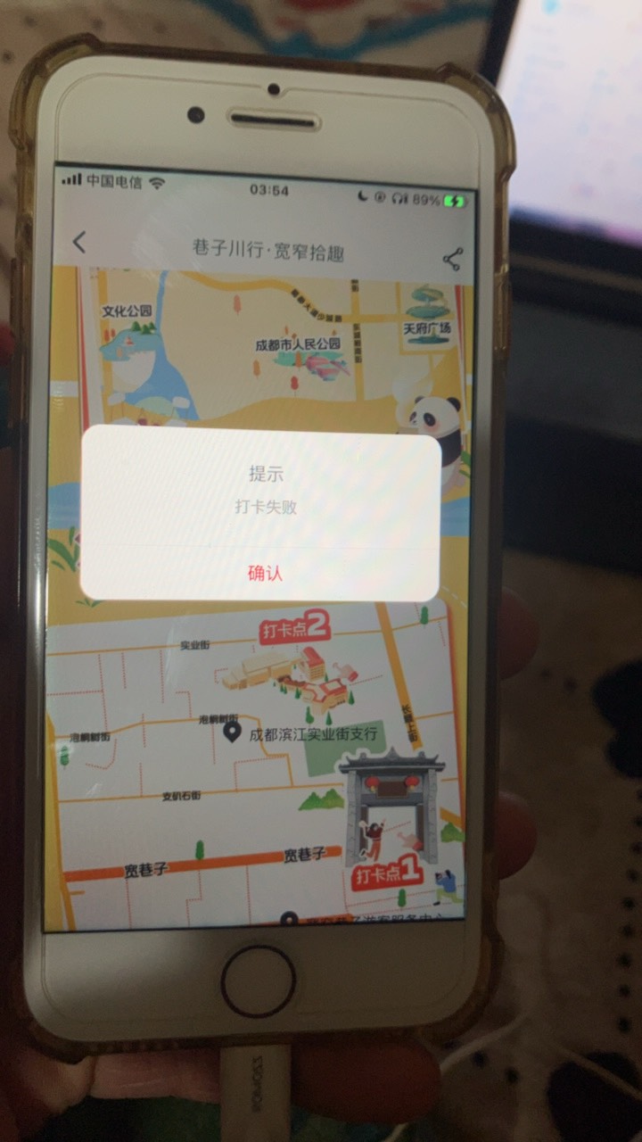 靠这玩意还真能饿死

31 / 作者:小熊科技 / 