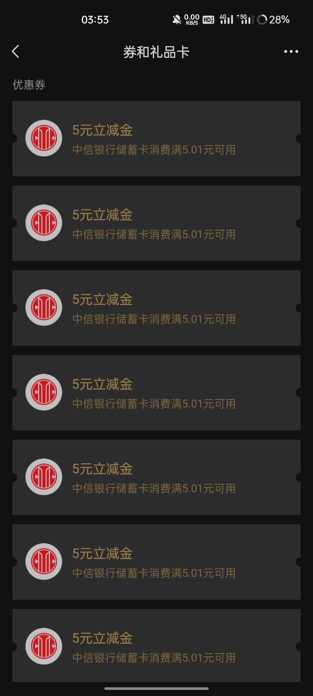 美鸡鸡

3 / 作者:水多阿姨 / 