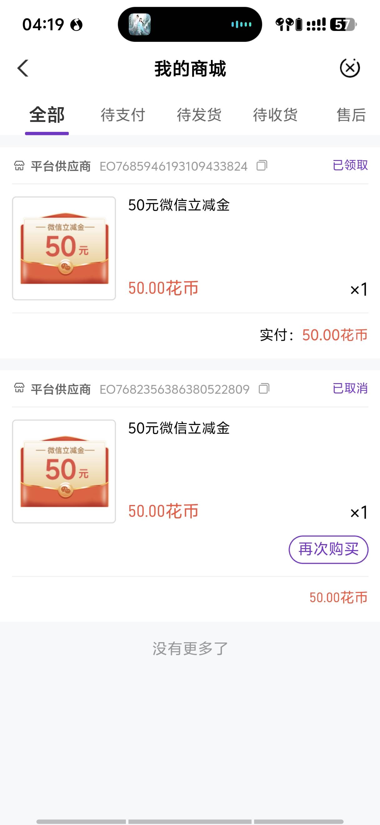 老农云南这50终于肝出来了

16 / 作者:是陈 / 