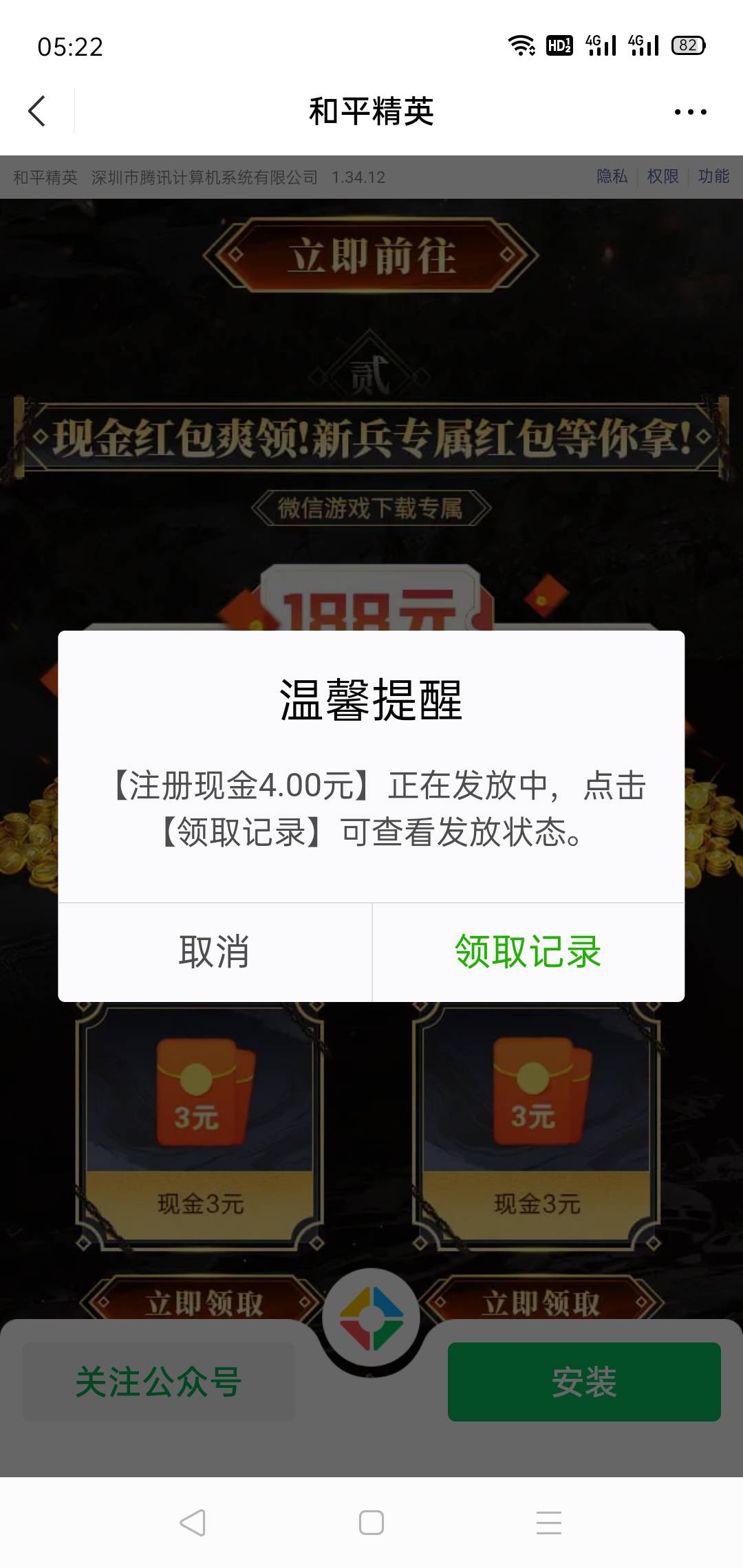 打卡

63 / 作者:轮回困惑 / 