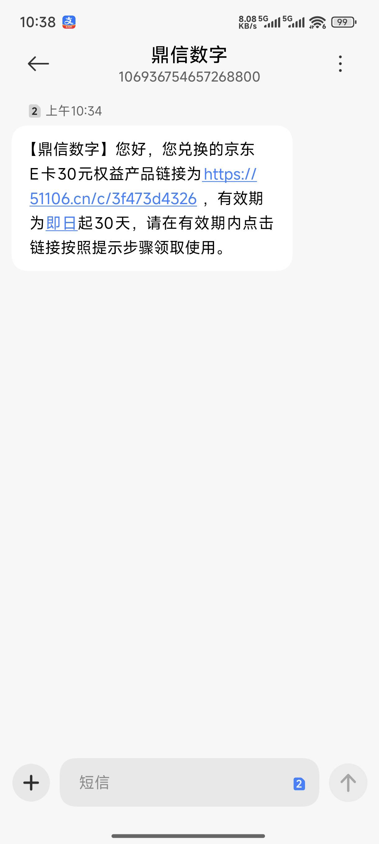 又吃上了

56 / 作者:龙门咯 / 