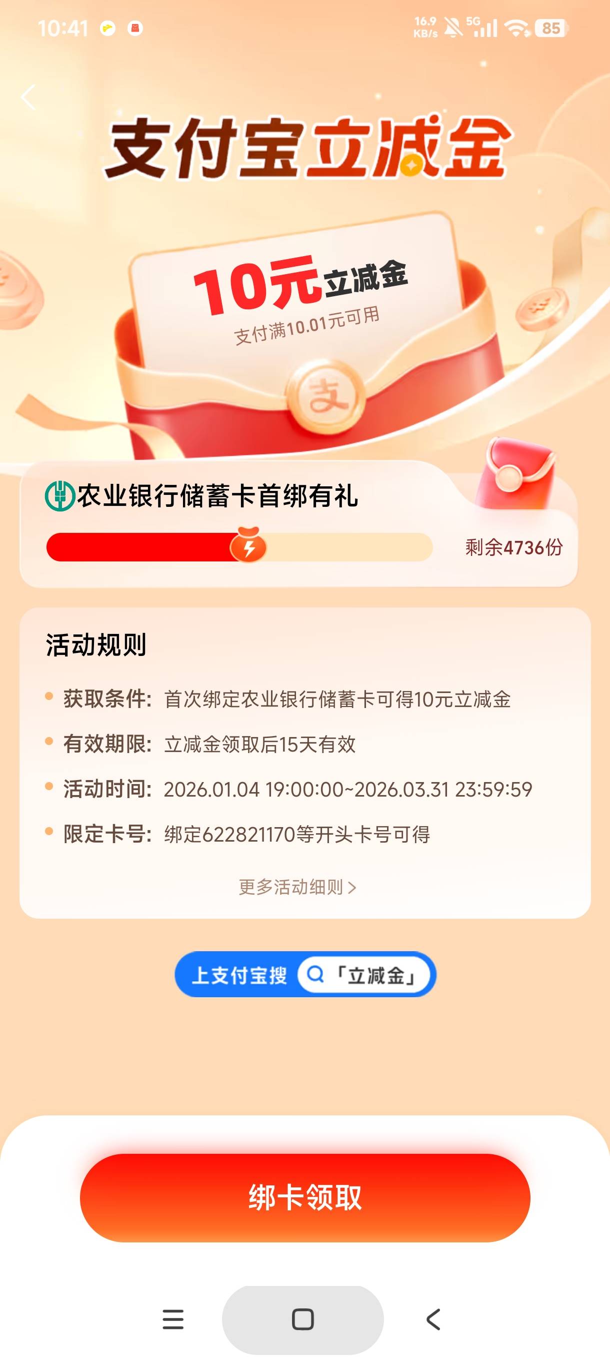 老哥们，帮忙看下这都是哪里，只要能开就开，直接拉上限










62 / 作者:库里.斯蒂亚诺 / 