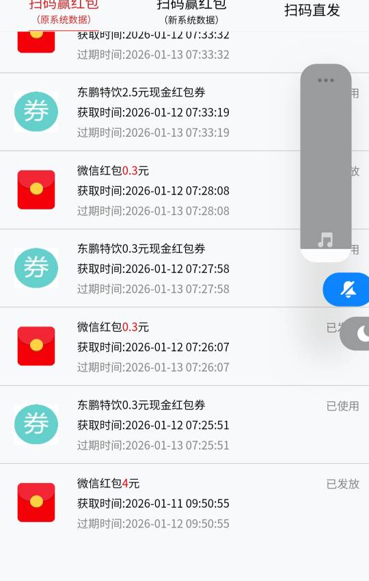这cs东鹏彻底不能玩了又开始局部拉黑了


89 / 作者:麦迪回来了 / 