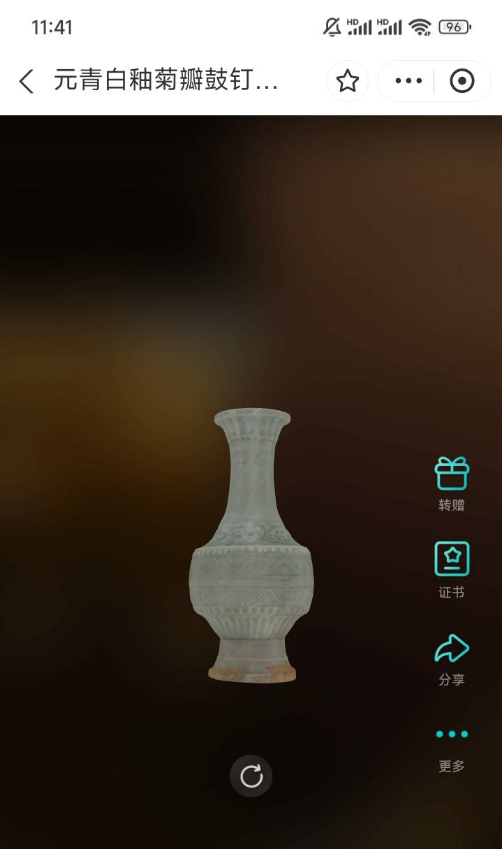 支付宝搜索文物日历，点击抽奖，抽奖之后去使用，然后...47 / 作者:tiamisu01 / 