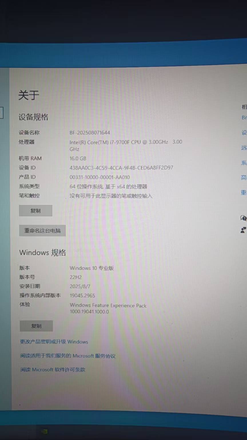 老哥们这电脑可以卖多少啊？

55 / 作者:何必在意当初灬 / 