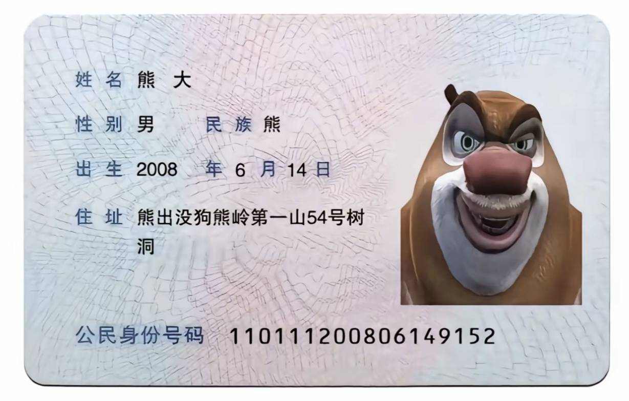 刚刚出去买零食被老板羞辱了，今天搞的5碰一碰的的红包，刚刚出去买零食我跟老板说碰322 / 作者:苦难yt / 