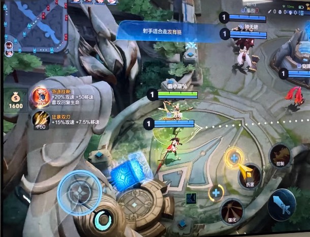 卖Air2这人就是常州老本地人 
他店开南大街那更新的好货肯定有啊 
看电视开个王者 够7 / 作者:小熊科技 / 