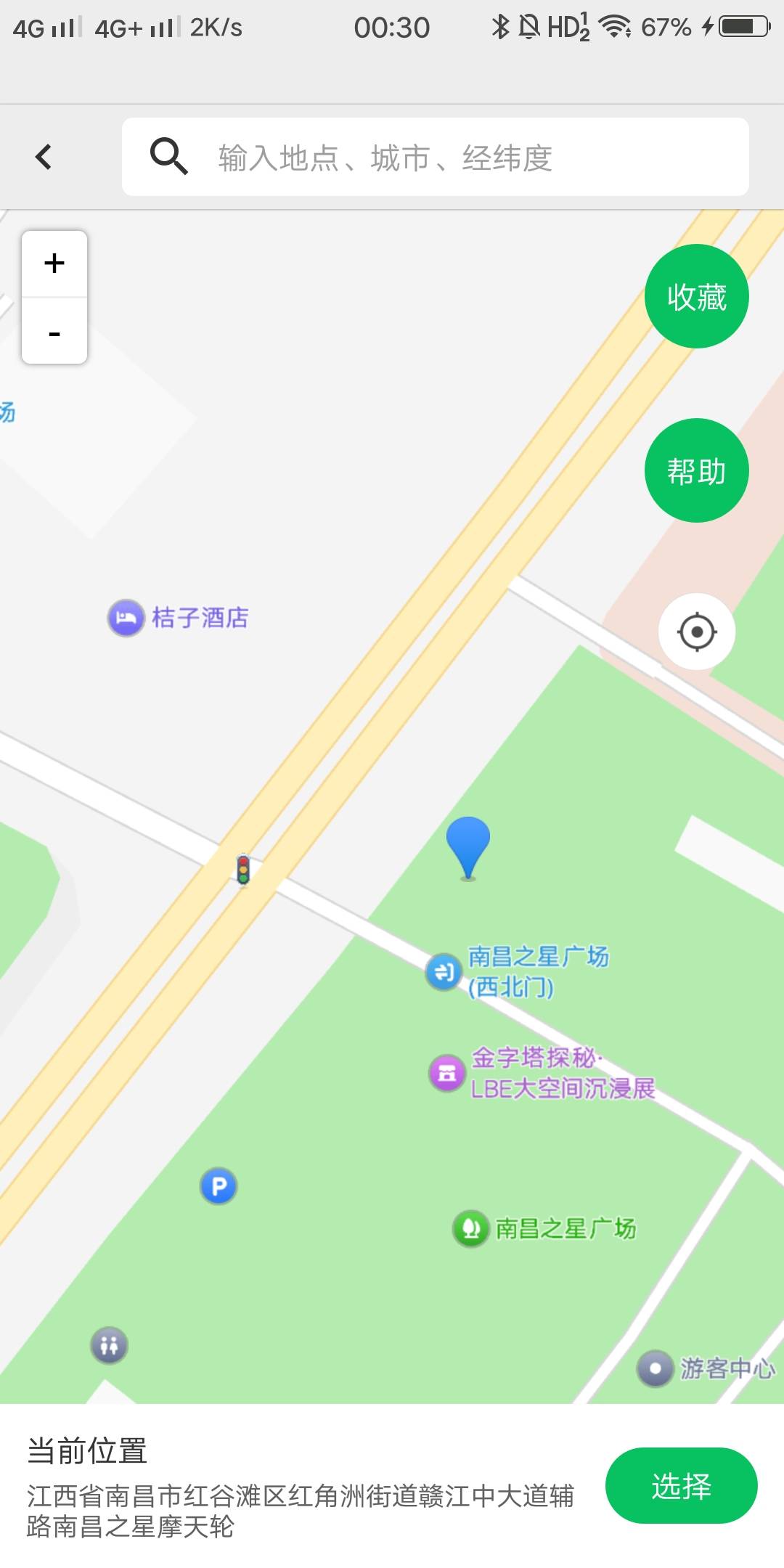 摩天轮咋这么难打，打卡失败
71 / 作者:白云歌white / 