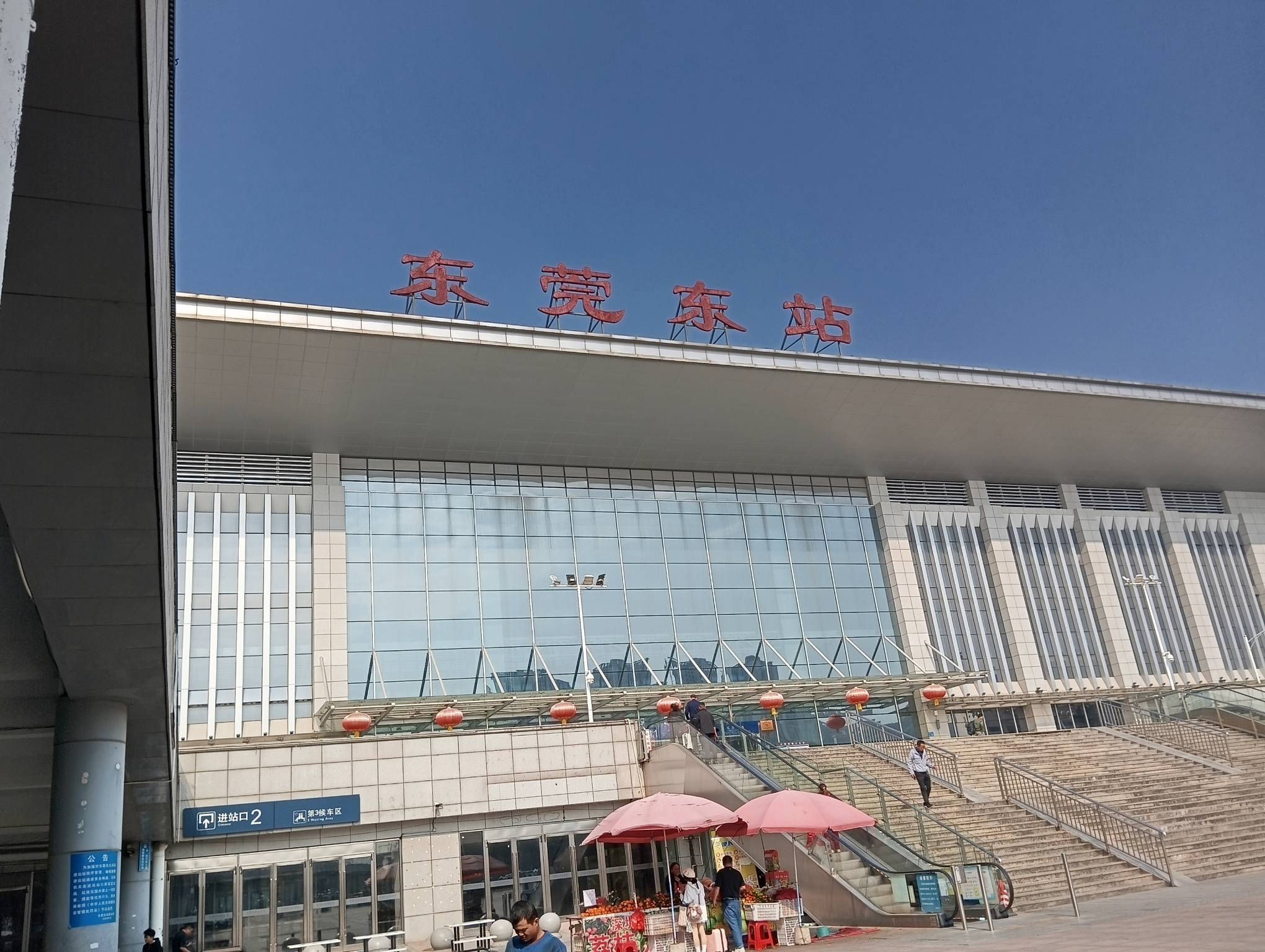 回家了老哥们

80 / 作者:取名叫小丑 / 