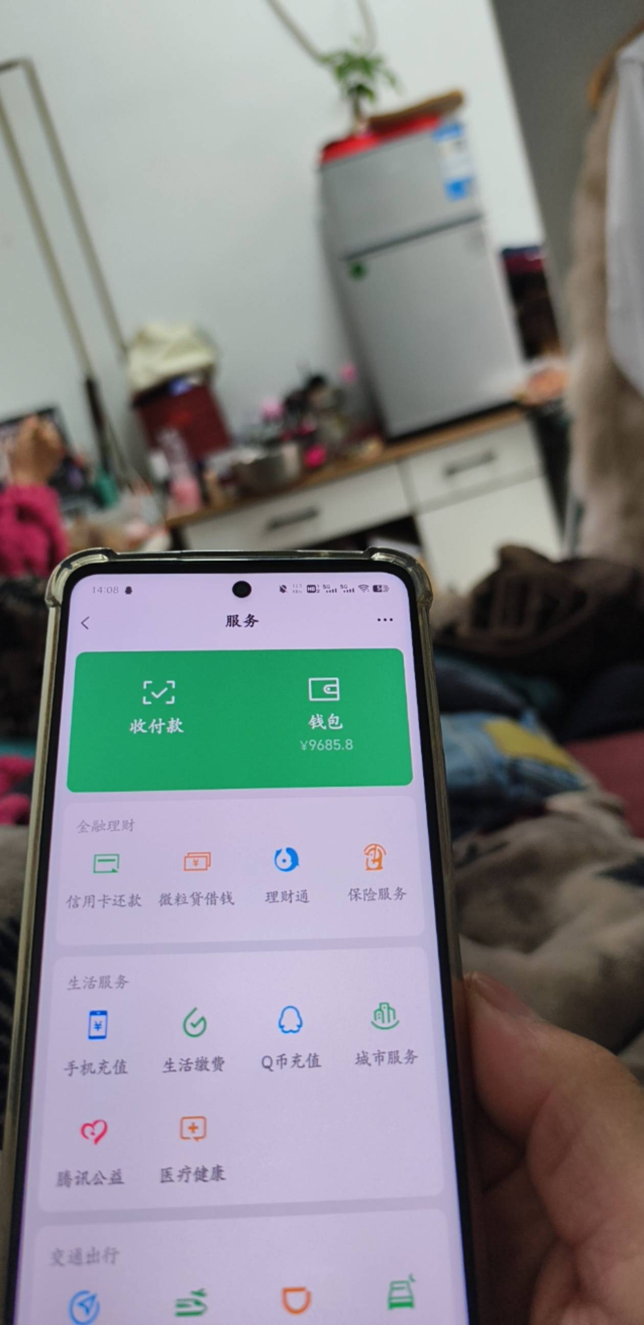 钱越花，越多了咋办，每天大吃大喝，都花不完！而且没有一分欠款，每天太无聊了！

37 / 作者:昨日过往 / 