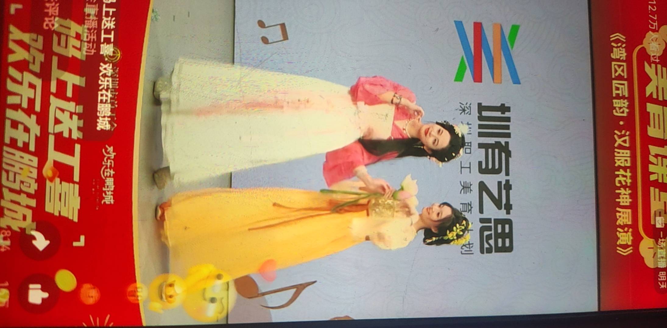 就这两个端正一点

83 / 作者:阿米诺丝之神 / 