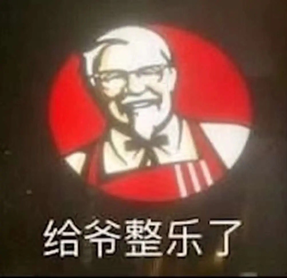 太抽象了 前脚接完成都农商银行的核实电话 后脚成都反诈就来电了 银行电话是诈骗电话1 / 作者:胡爱夏 / 