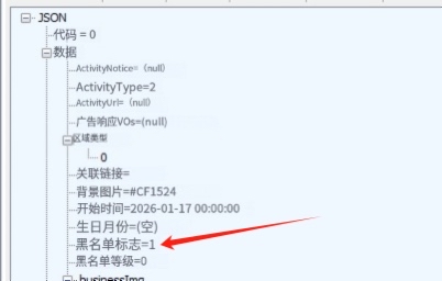 别想了，你们都被标记了！中不了的

85 / 作者:迷梦 / 