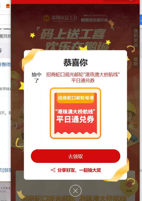 有人要吗？便宜出了


0 / 作者:界首评审 / 