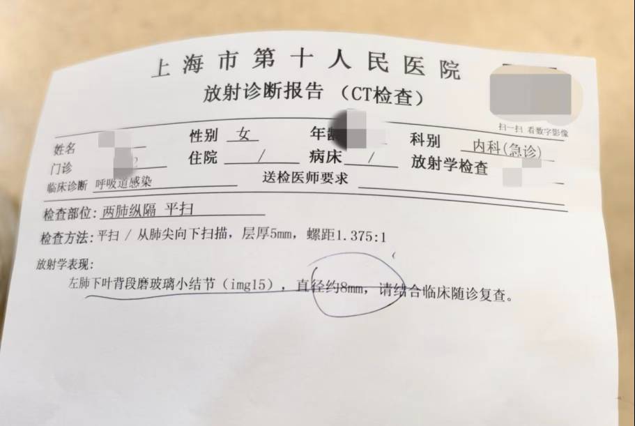 老哥们，好难受啊

30 / 作者:鱼金玉满堂彩 / 