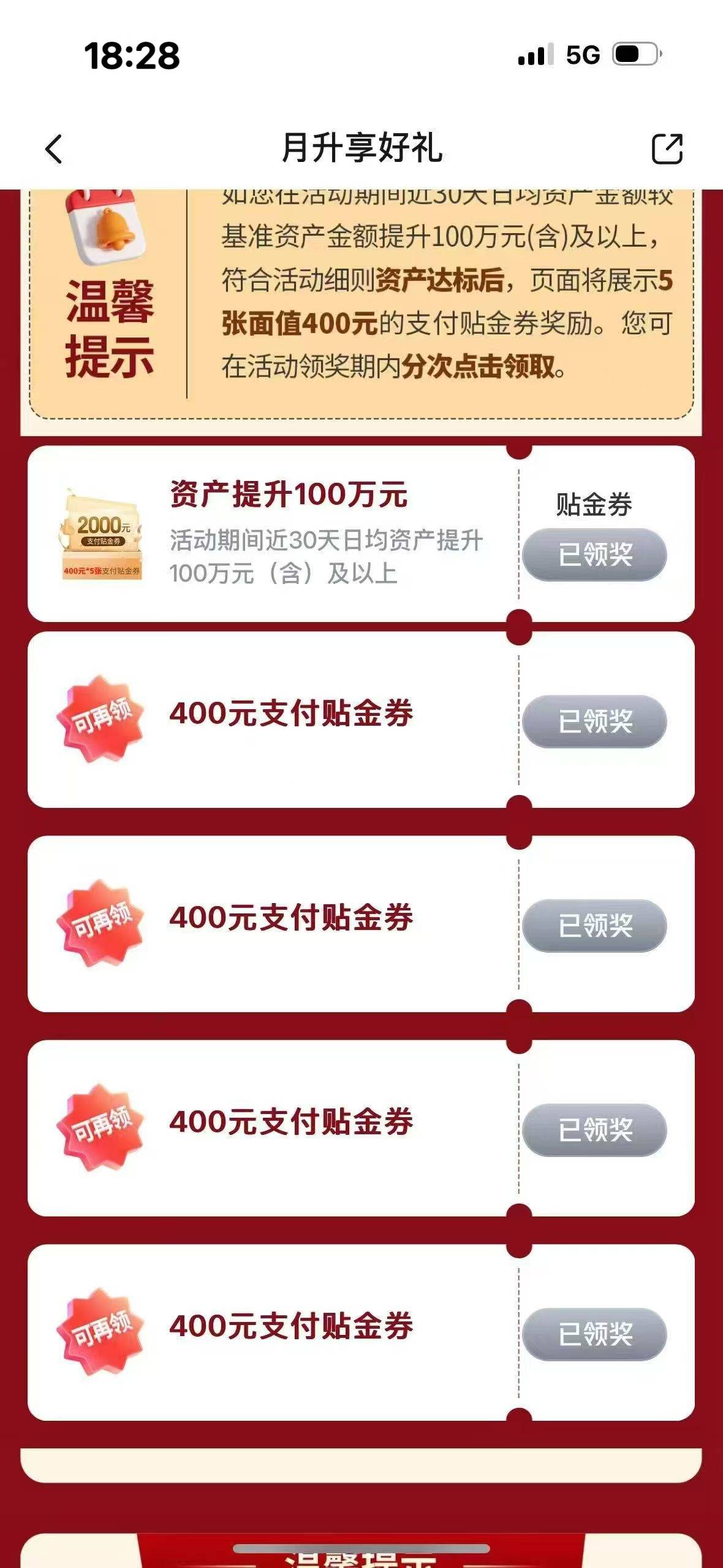 你们也可以的，卡农百万富豪蛮多的！


98 / 作者:卡农豆包 / 