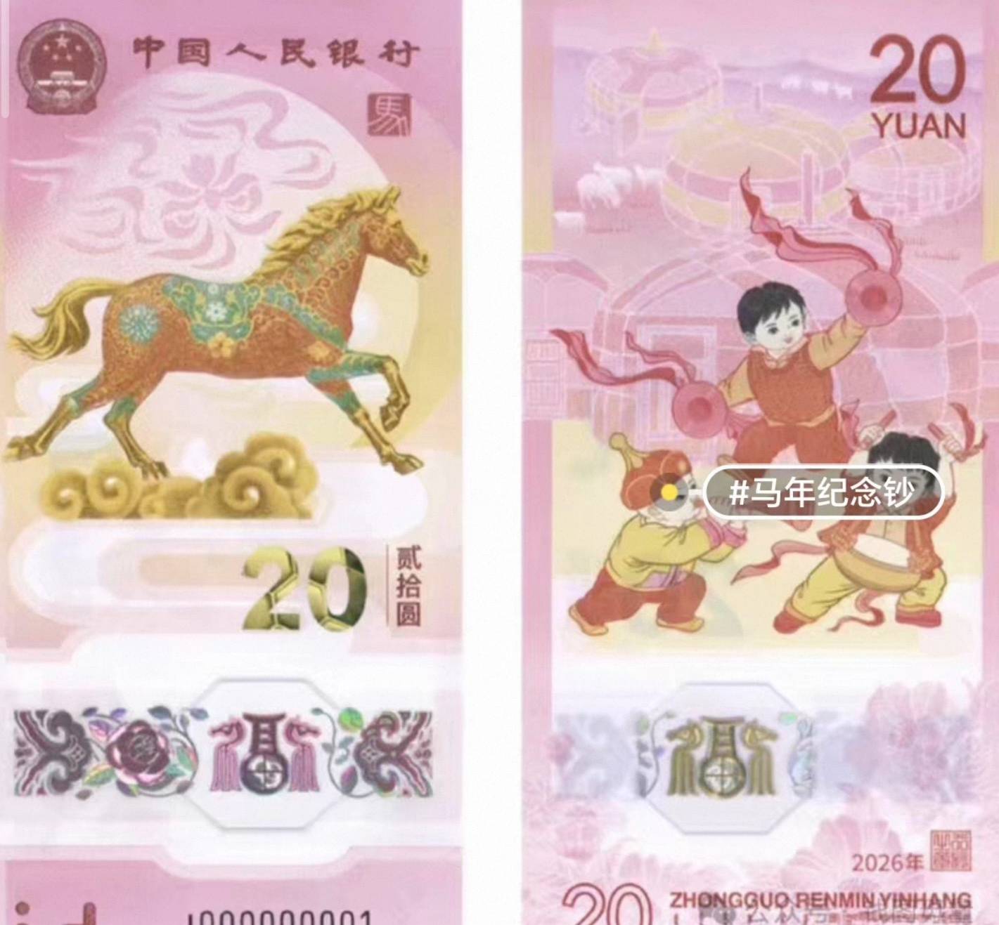 宜昌等我，别黄，20号卖了马钞我就玩

68 / 作者:我最帅126 / 