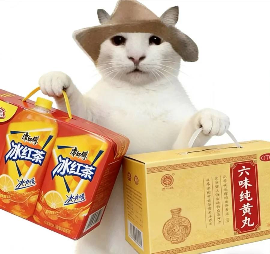 老哥们来喝冰红茶

57 / 作者:奎武 / 