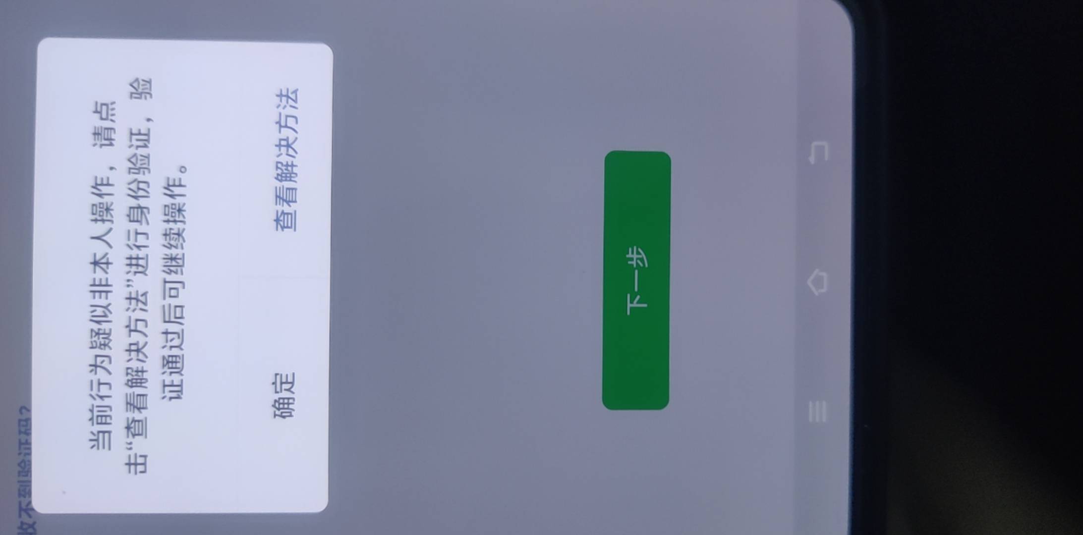 现在弄新V是什么鬼情况

72 / 作者:讲三点... / 