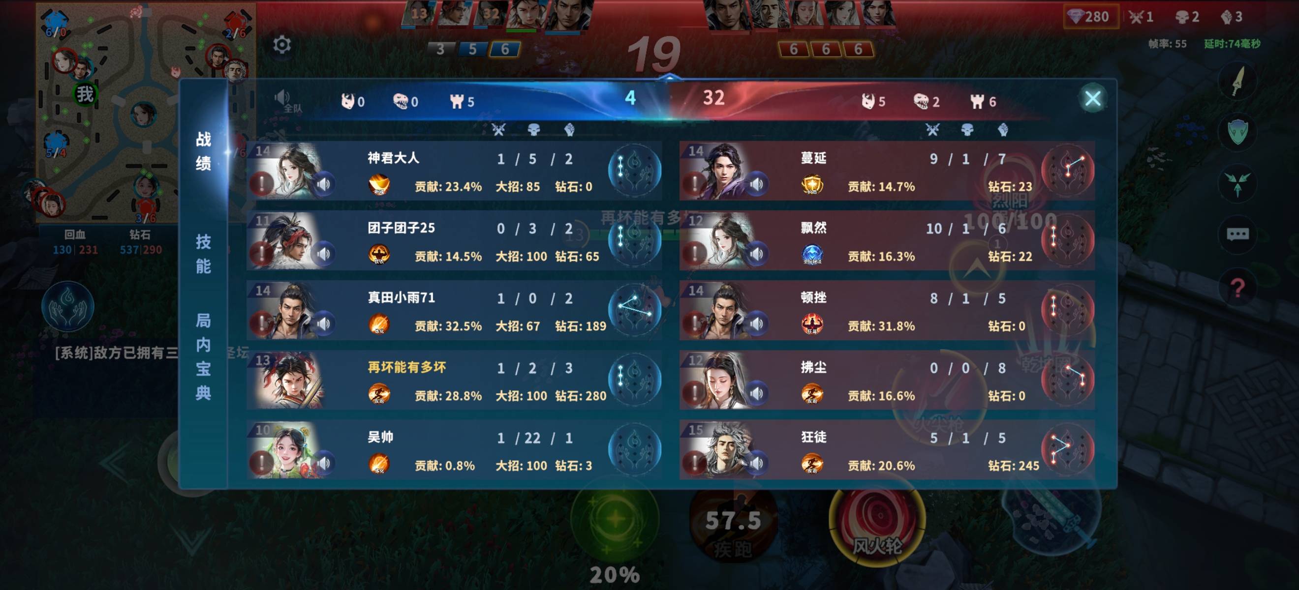 这个哪个老哥玩的虎妞出来，劳资晋级赛你给5分钟送15个？8分钟送22个？


1 / 作者:再坏能有多坏 / 